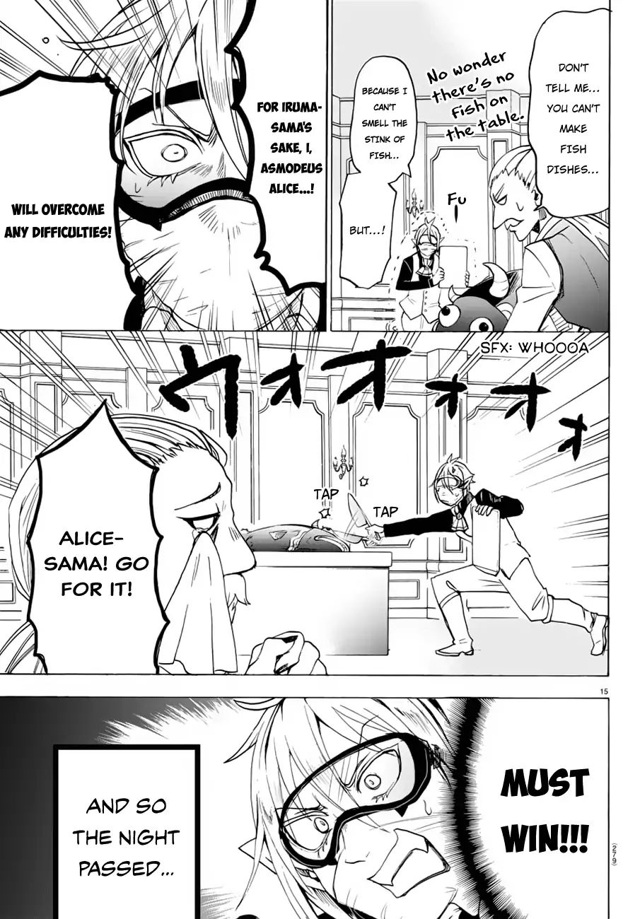 Mairimashita Iruma Kun 39 16