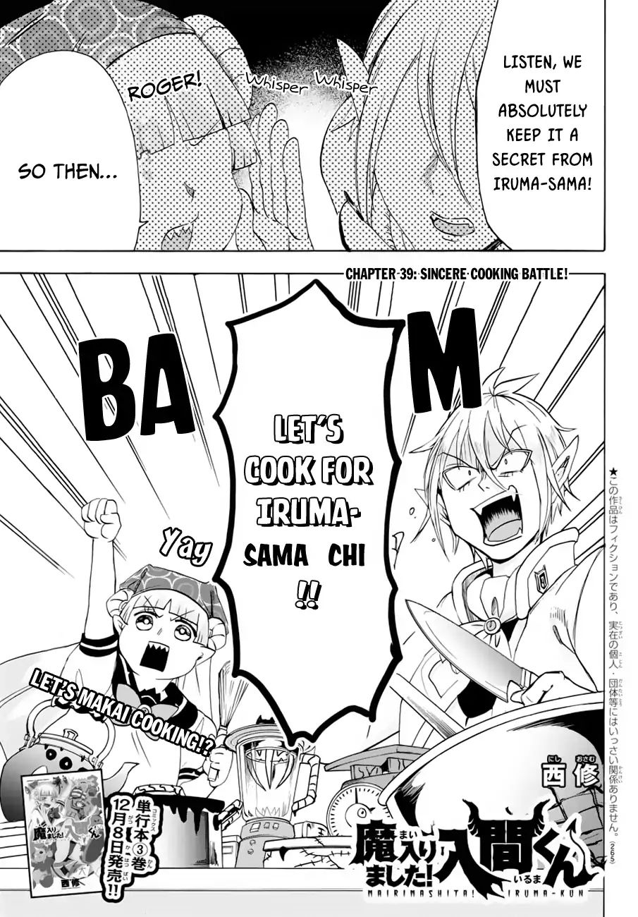 Mairimashita Iruma Kun 39 2