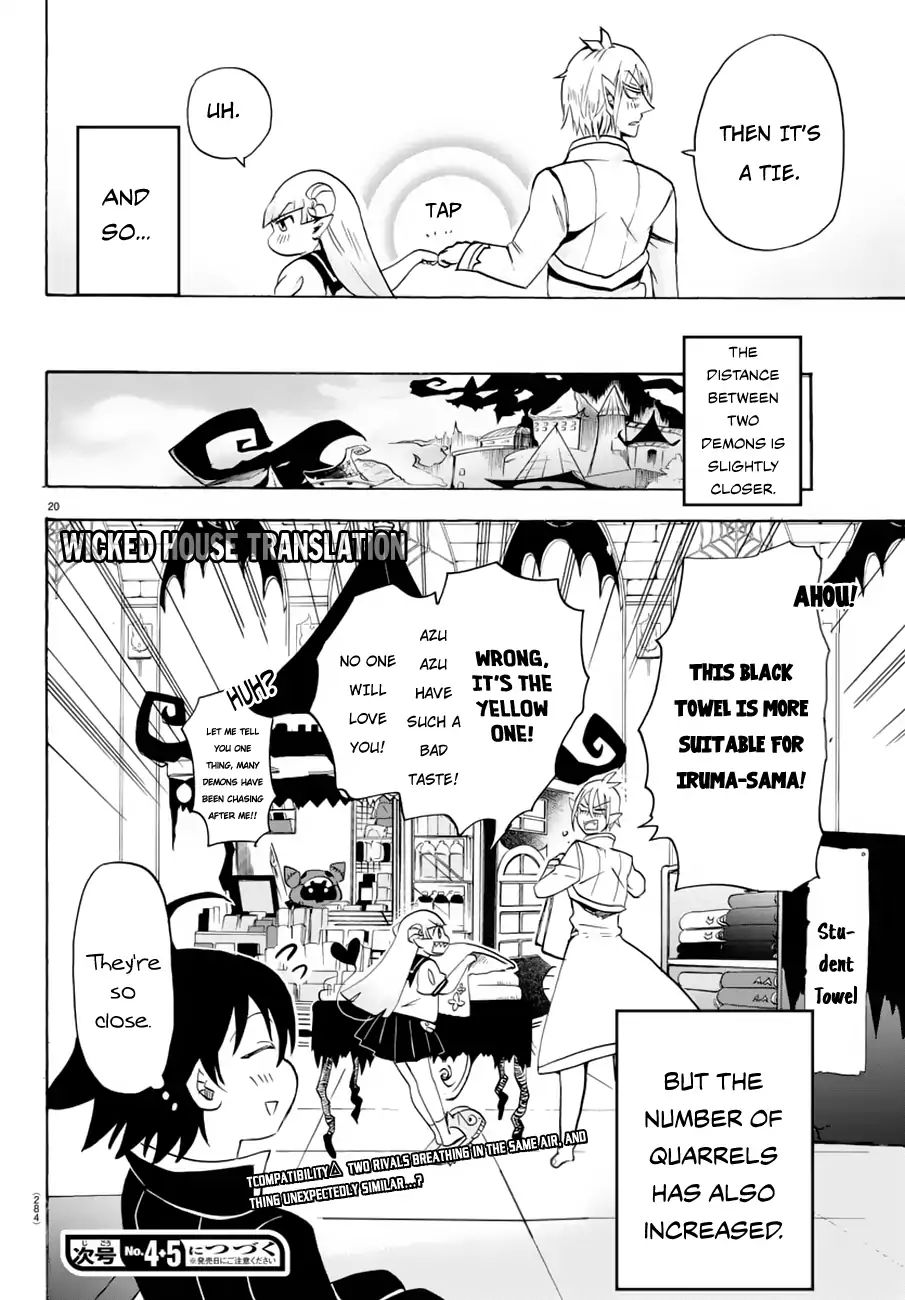 Mairimashita Iruma Kun 39 20
