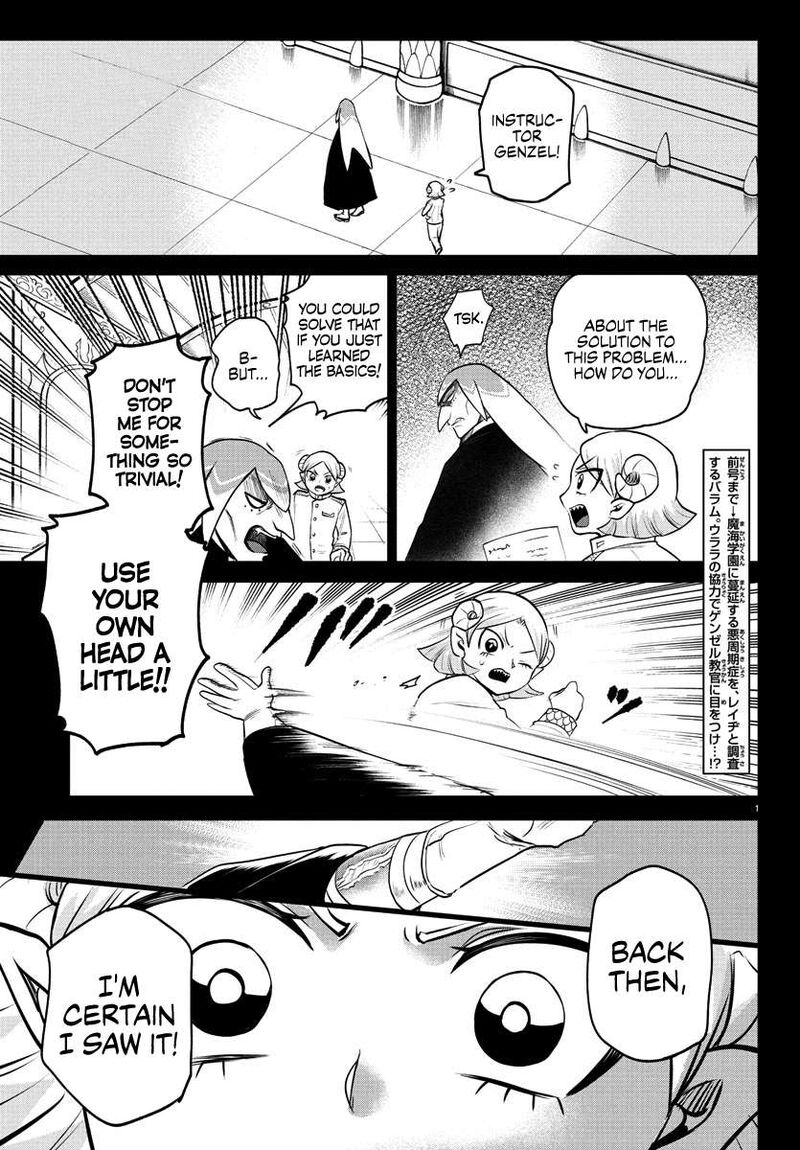 Mairimashita Iruma Kun 390 3