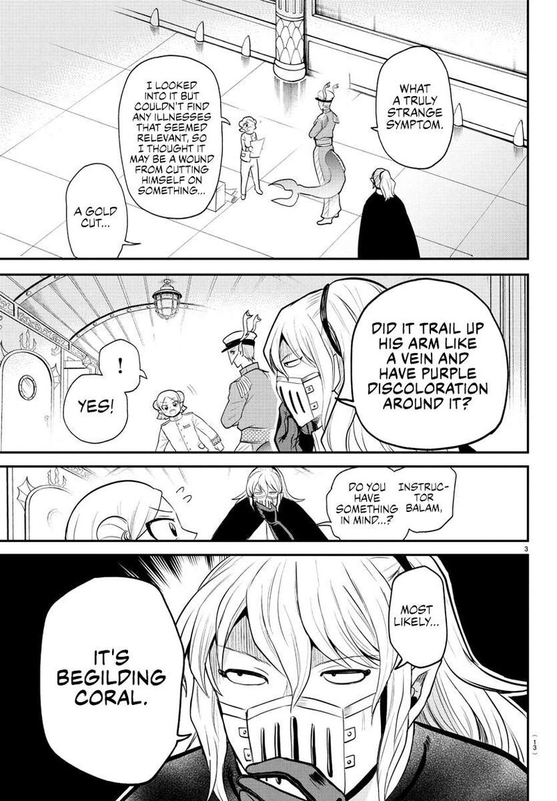 Mairimashita Iruma Kun 390 5