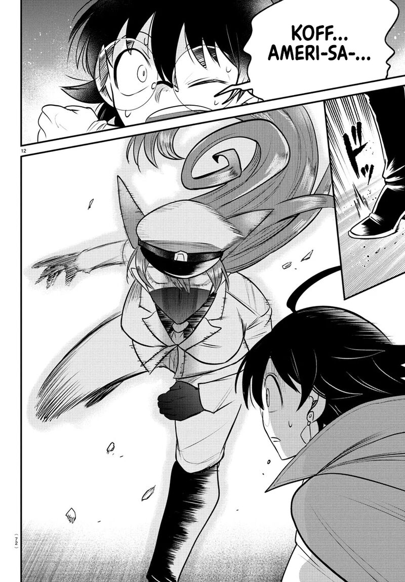 Mairimashita Iruma Kun 399 10