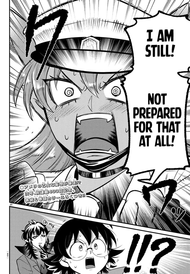Mairimashita Iruma Kun 399 18
