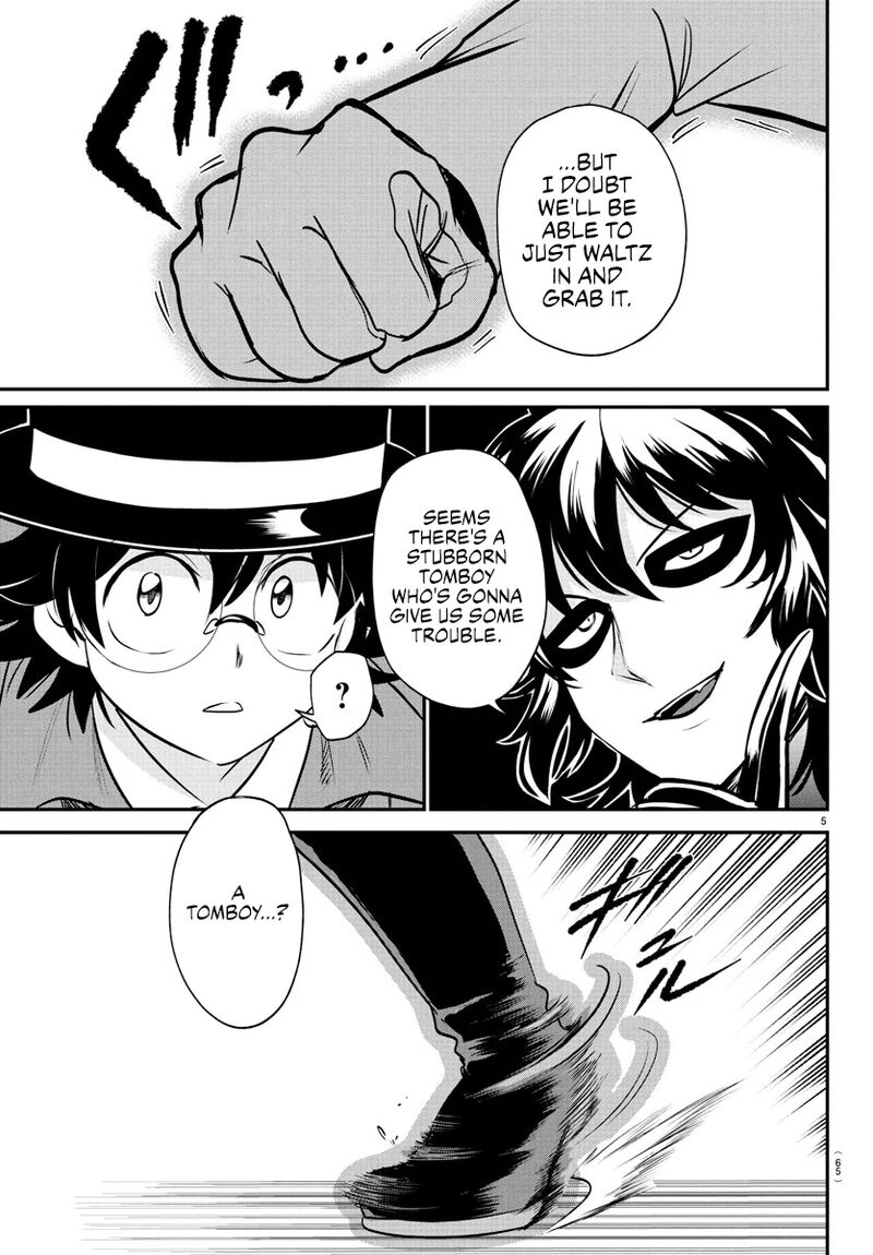 Mairimashita Iruma Kun 399 5