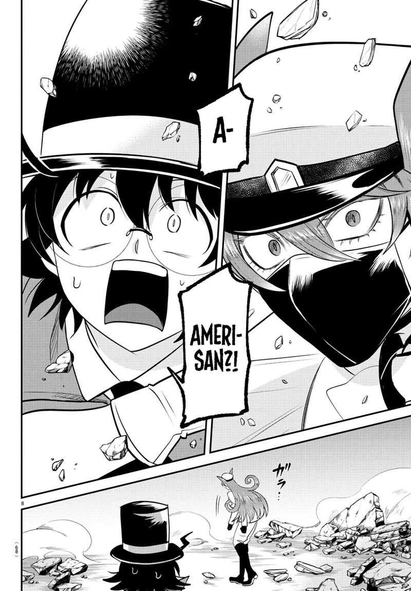 Mairimashita Iruma Kun 399 7