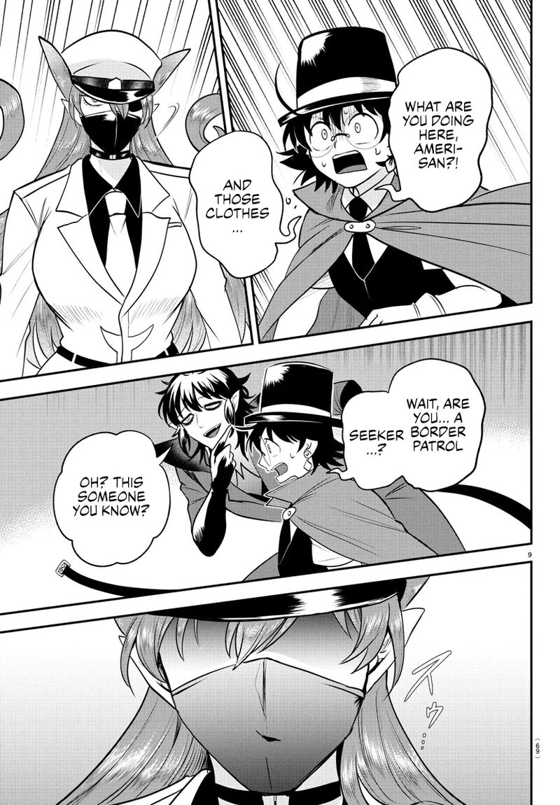Mairimashita Iruma Kun 399 8