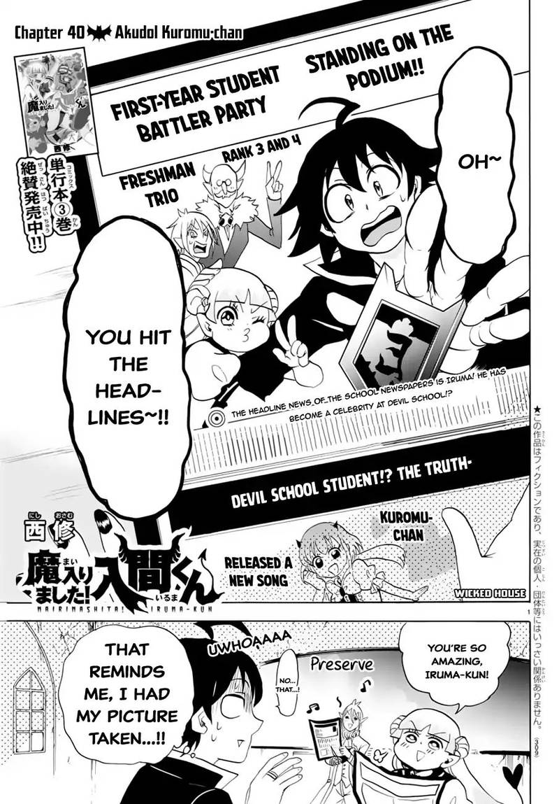 Mairimashita Iruma Kun 40 1