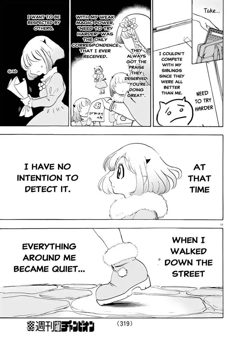 Mairimashita Iruma Kun 40 11
