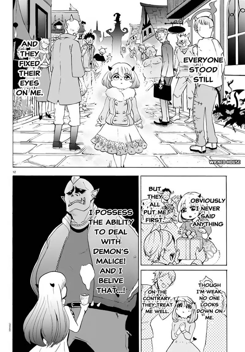 Mairimashita Iruma Kun 40 12