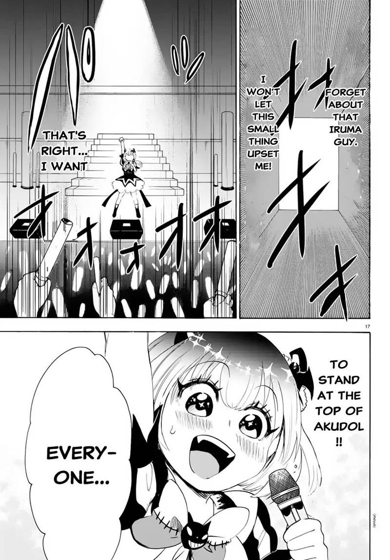 Mairimashita Iruma Kun 40 16