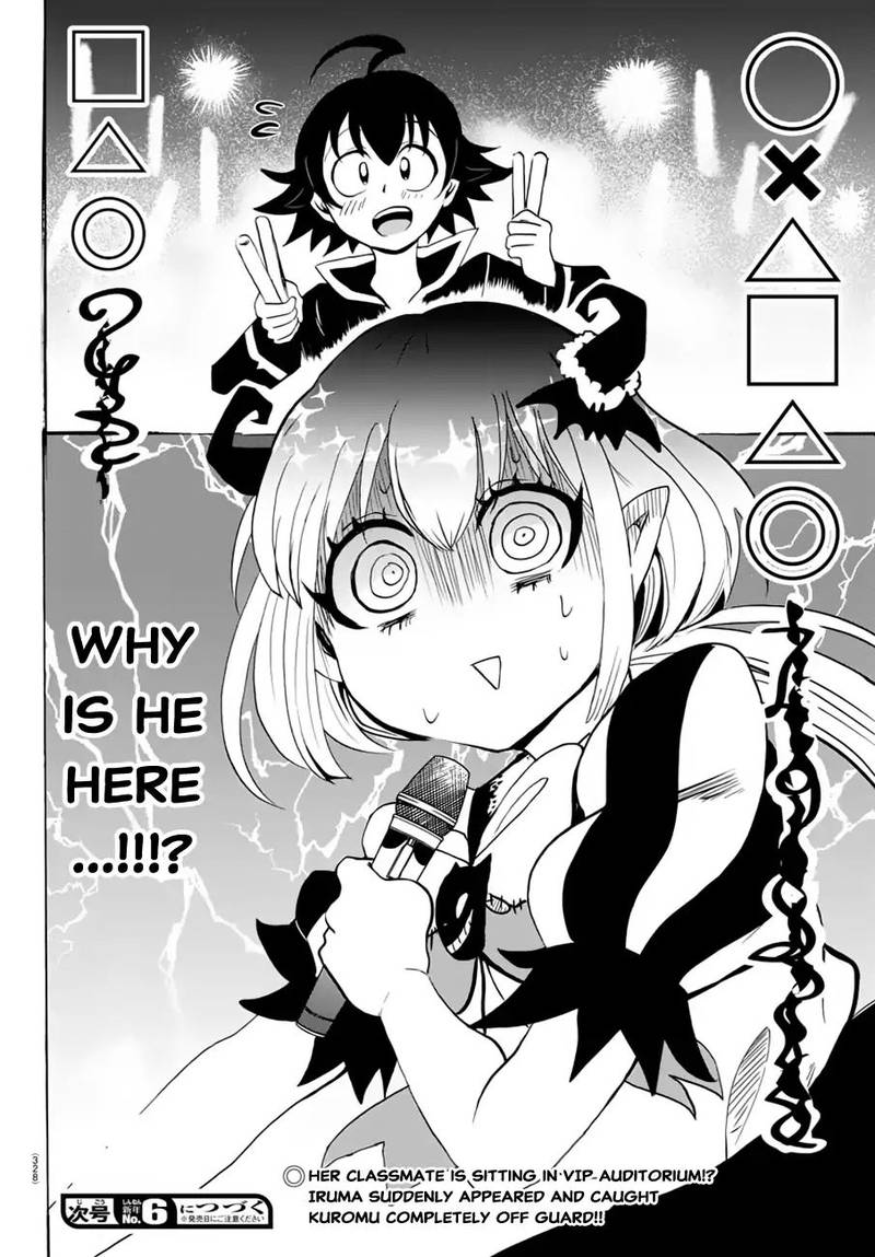 Mairimashita Iruma Kun 40 18