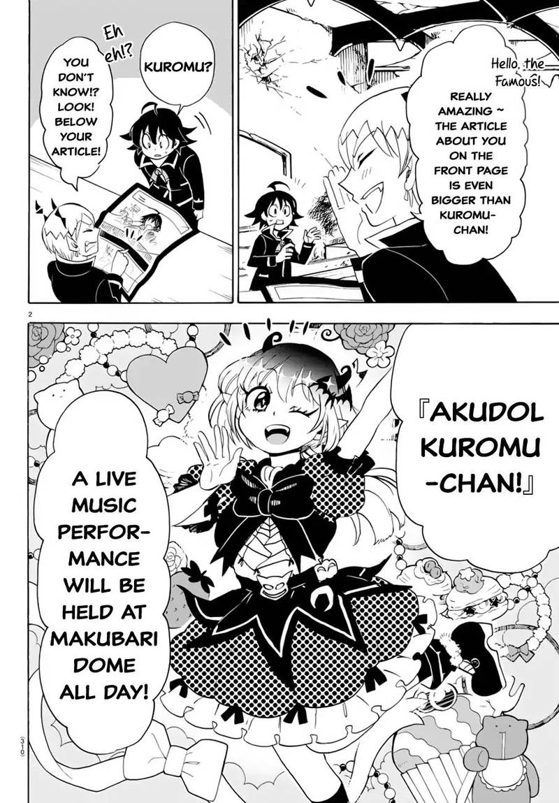 Mairimashita Iruma Kun 40 2