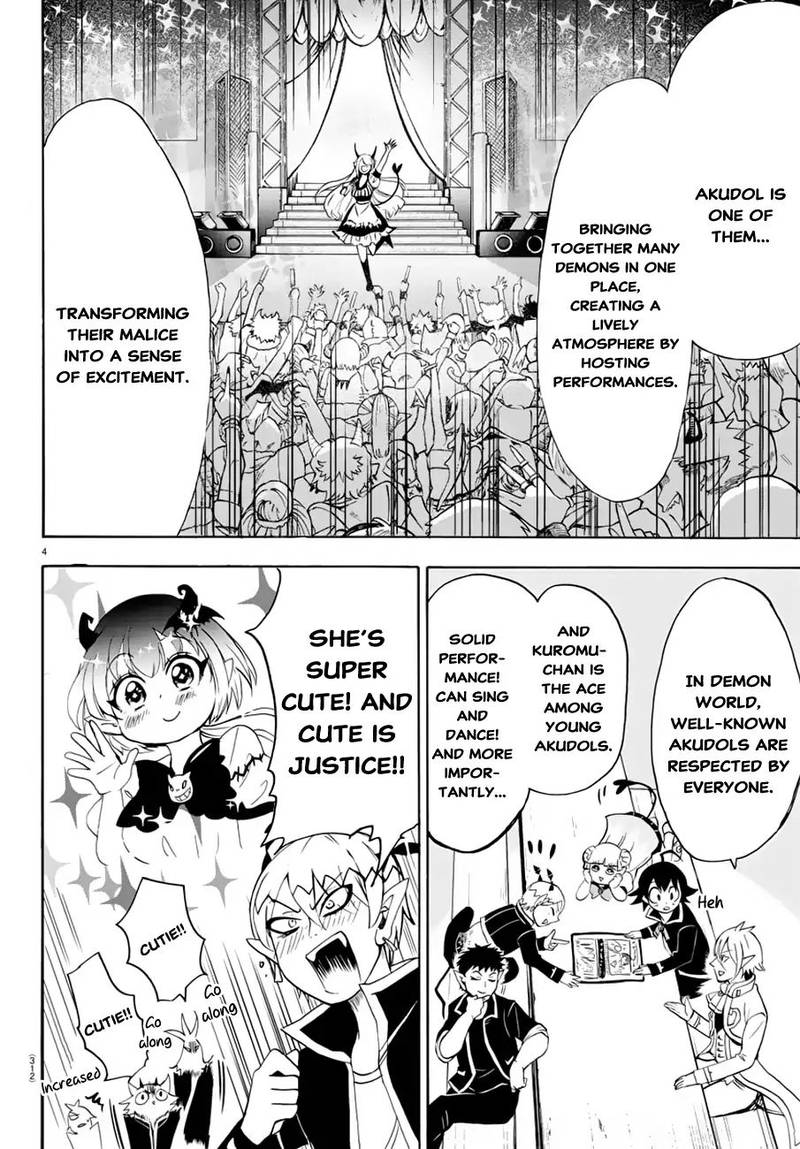 Mairimashita Iruma Kun 40 4