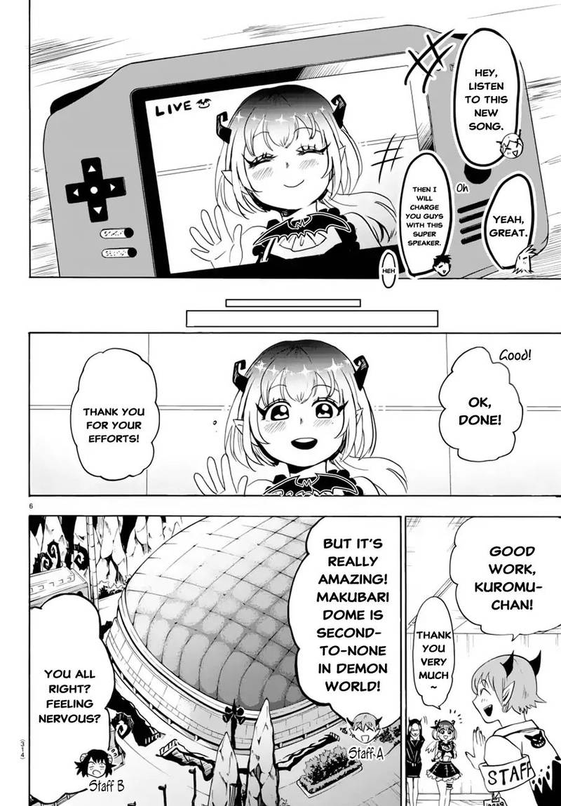 Mairimashita Iruma Kun 40 6