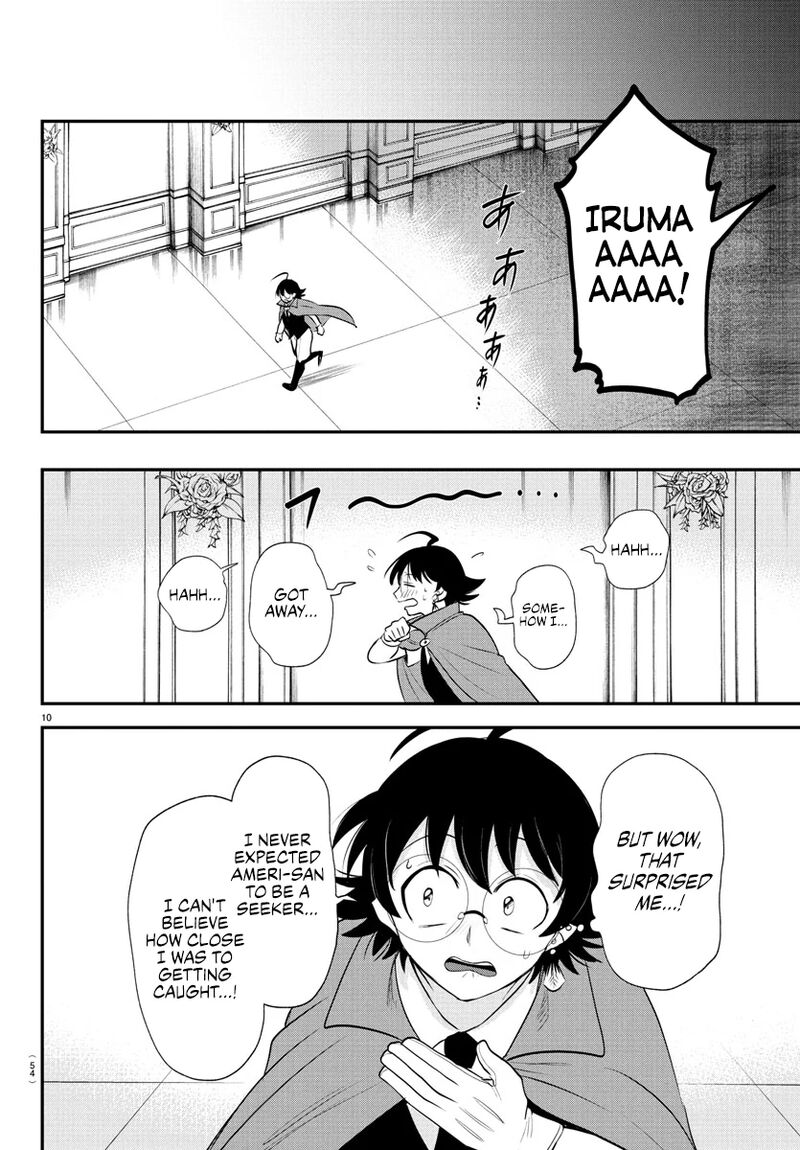 Mairimashita Iruma Kun 401 10