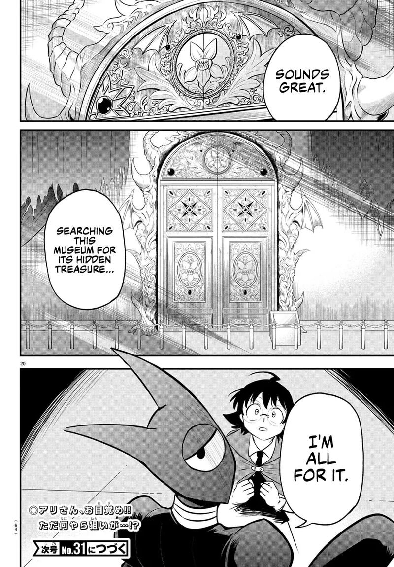 Mairimashita Iruma Kun 401 20