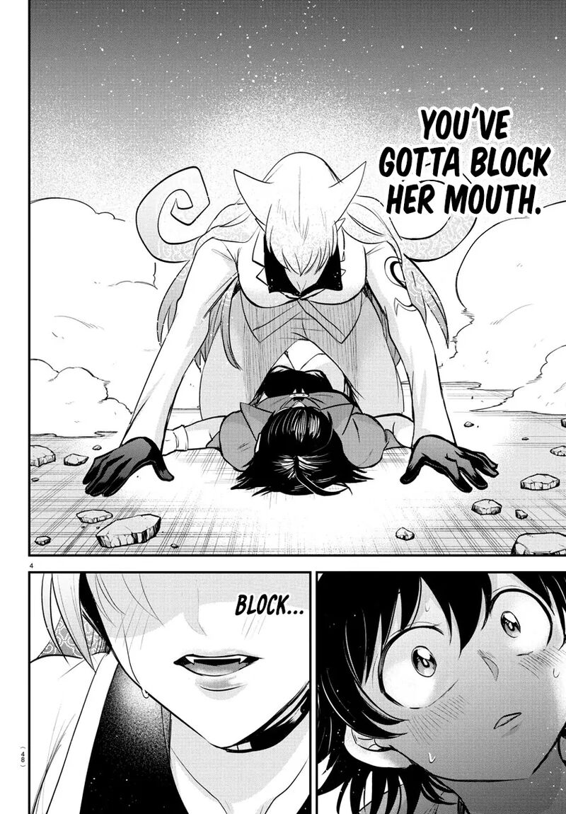 Mairimashita Iruma Kun 401 4