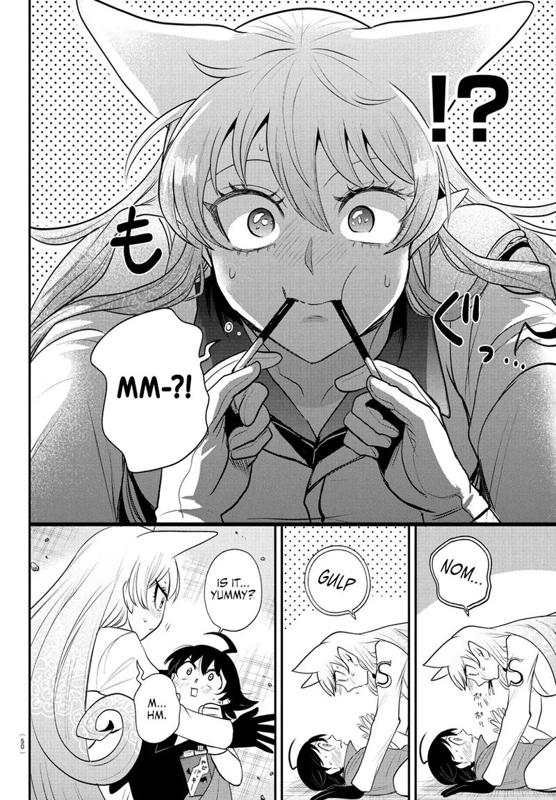 Mairimashita Iruma Kun 401 6