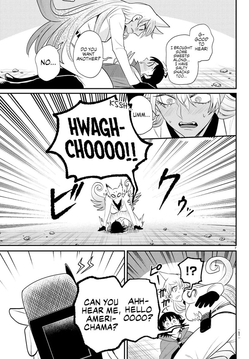 Mairimashita Iruma Kun 401 7