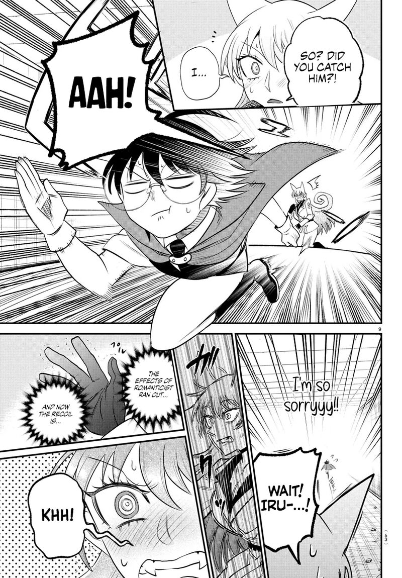 Mairimashita Iruma Kun 401 9