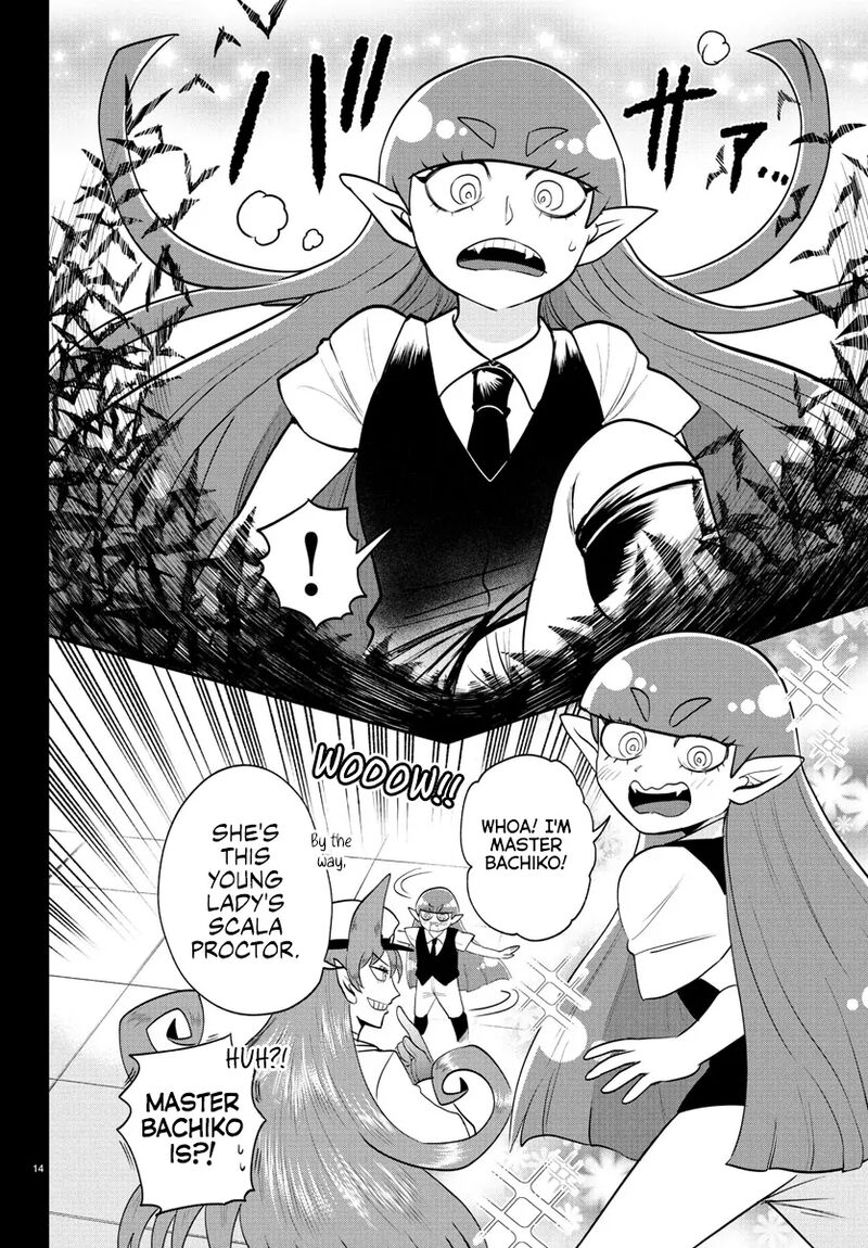 Mairimashita Iruma Kun 408 13