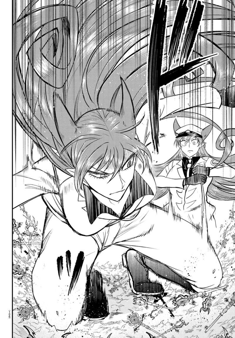 Mairimashita Iruma Kun 409 14