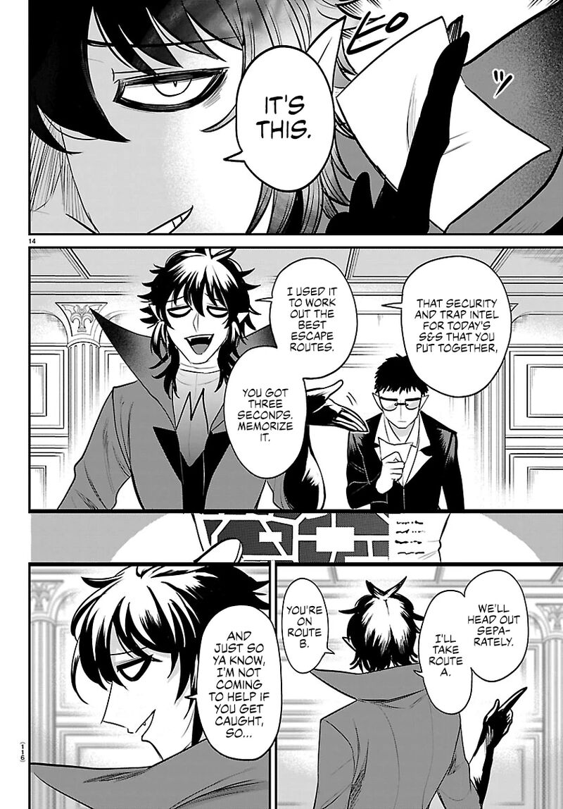 Mairimashita Iruma Kun 410 13