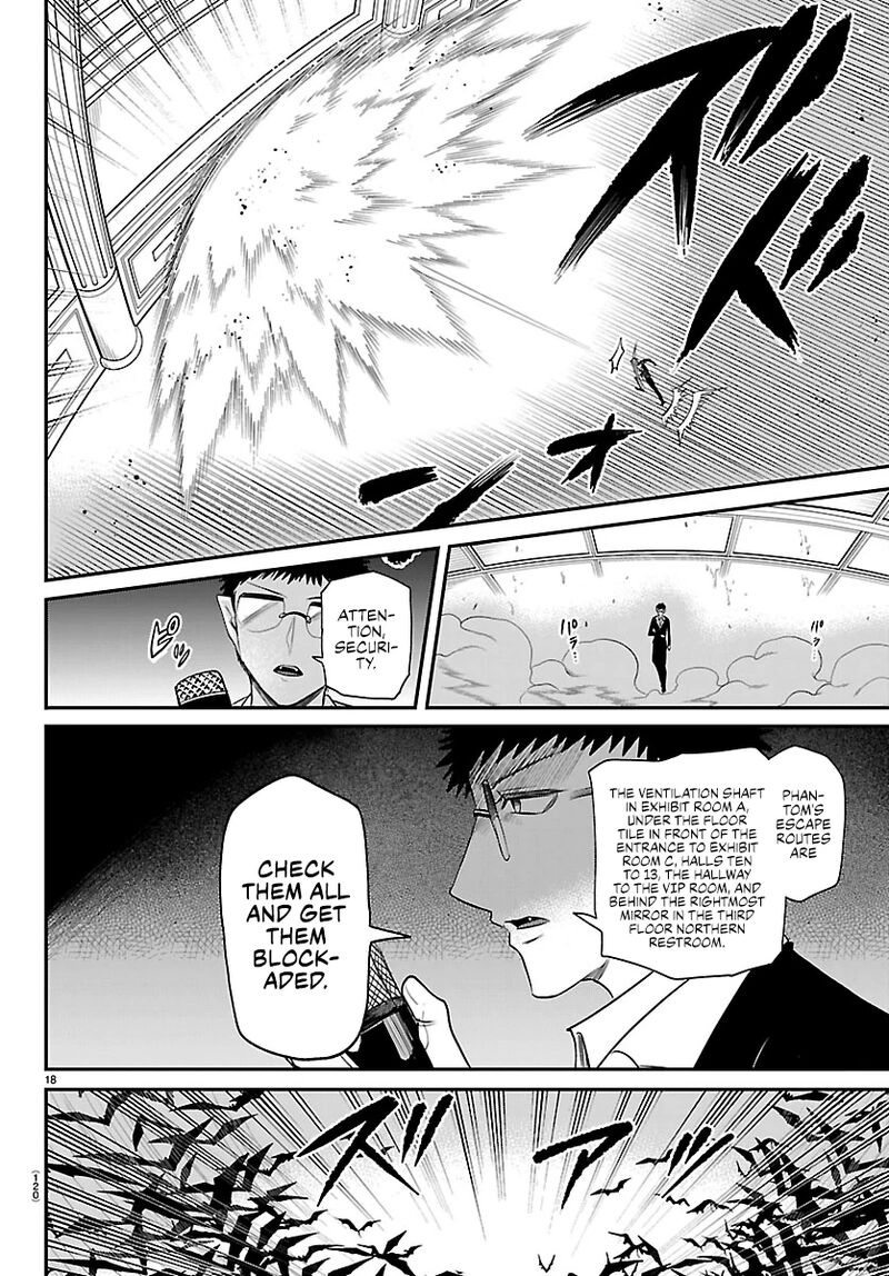 Mairimashita Iruma Kun 410 16