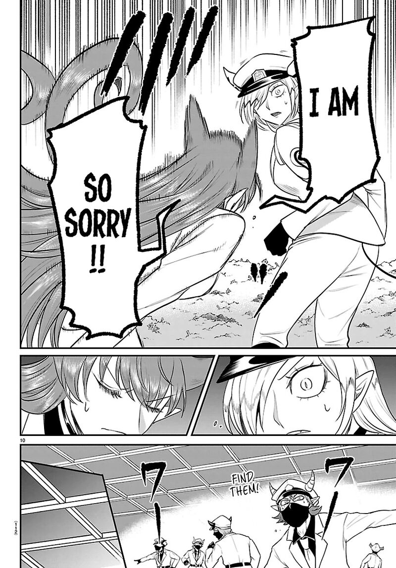 Mairimashita Iruma Kun 410 9