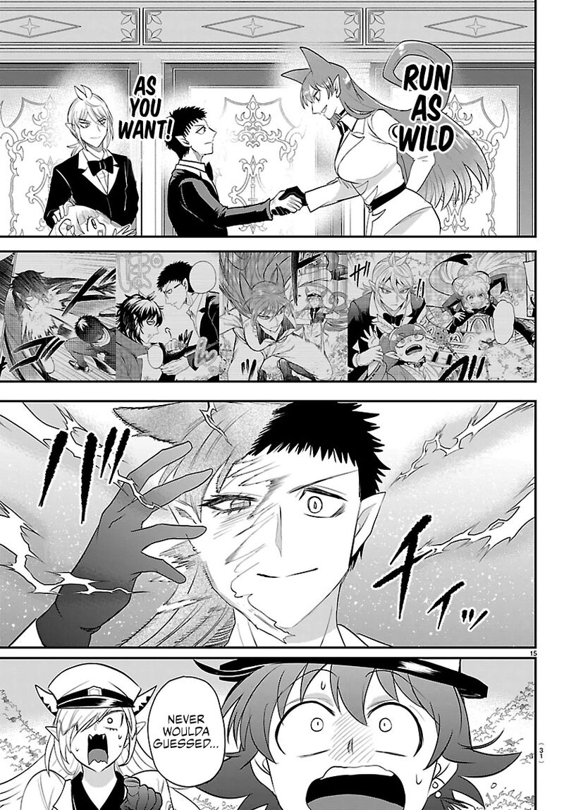 Mairimashita Iruma Kun 411 15