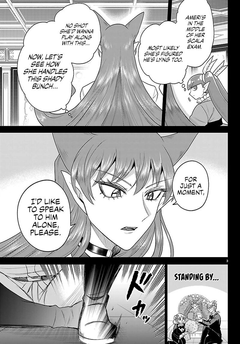 Mairimashita Iruma Kun 411 3