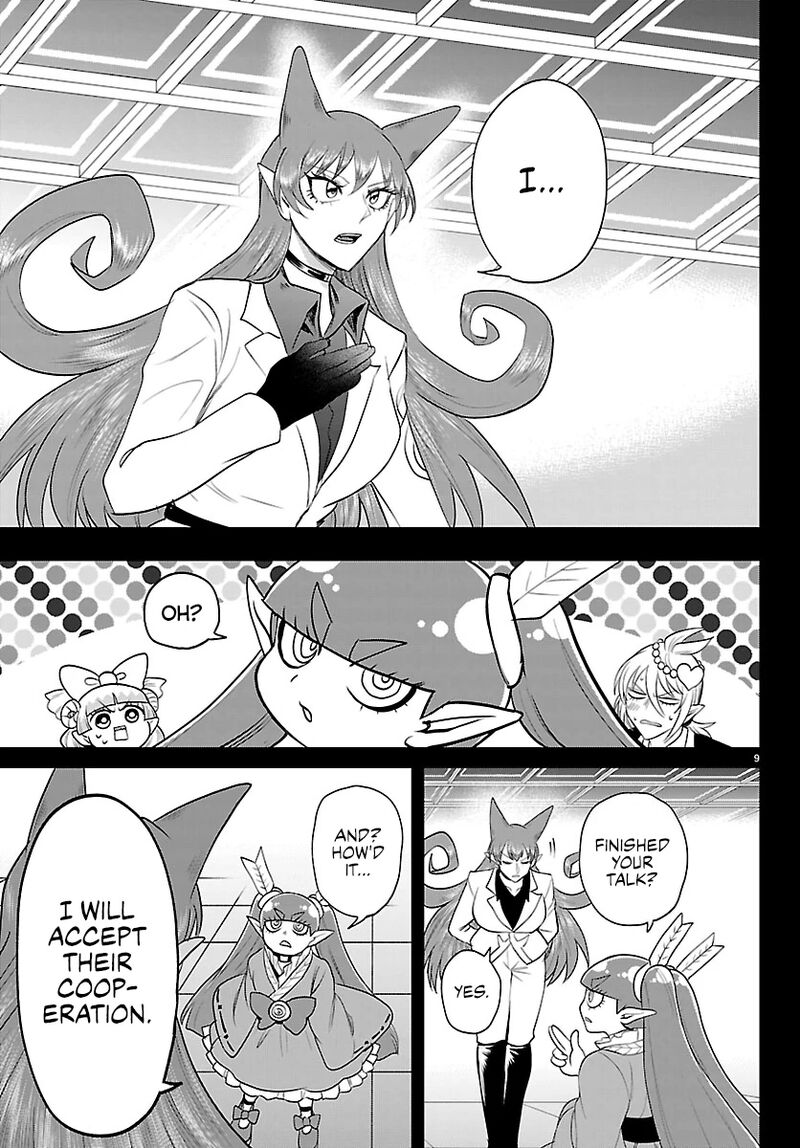 Mairimashita Iruma Kun 411 9