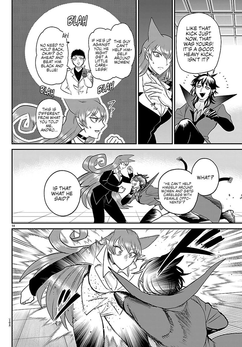 Mairimashita Iruma Kun 412 14