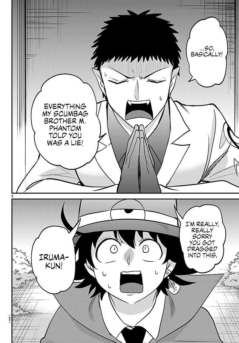 Mairimashita Iruma Kun 412 2