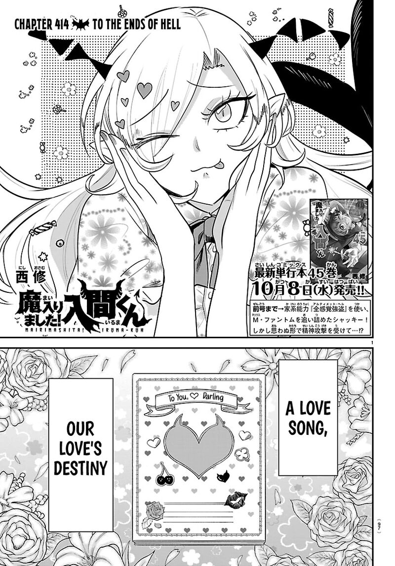 Mairimashita Iruma Kun 414 1