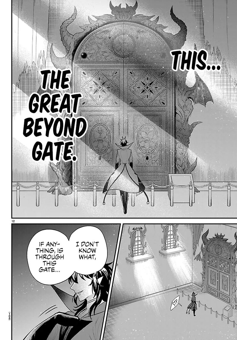 Mairimashita Iruma Kun 414 11