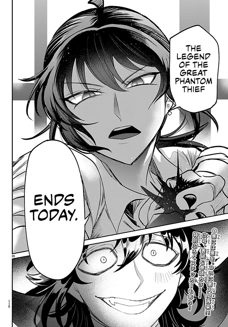 Mairimashita Iruma Kun 414 18