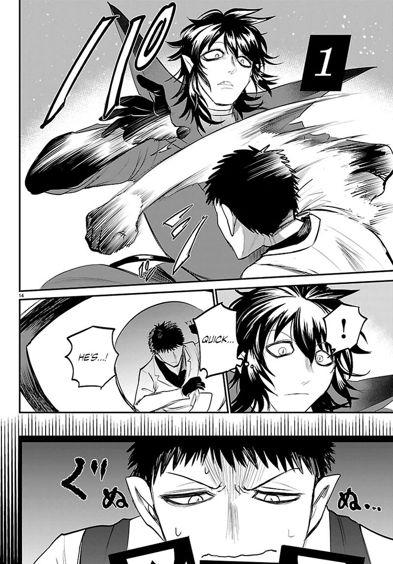 Mairimashita Iruma Kun 415 15