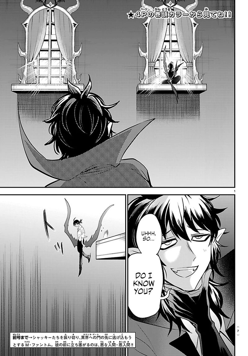 Mairimashita Iruma Kun 415 3