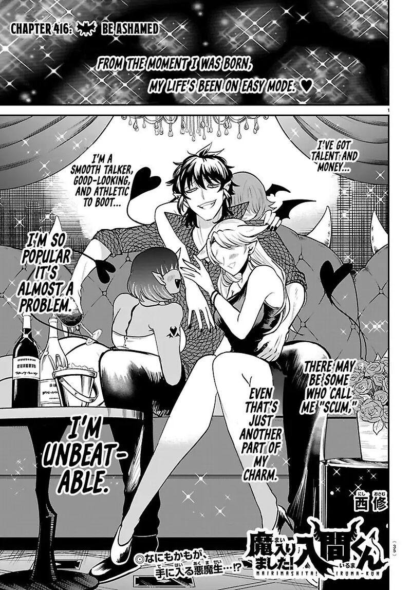 Mairimashita Iruma Kun 416 1