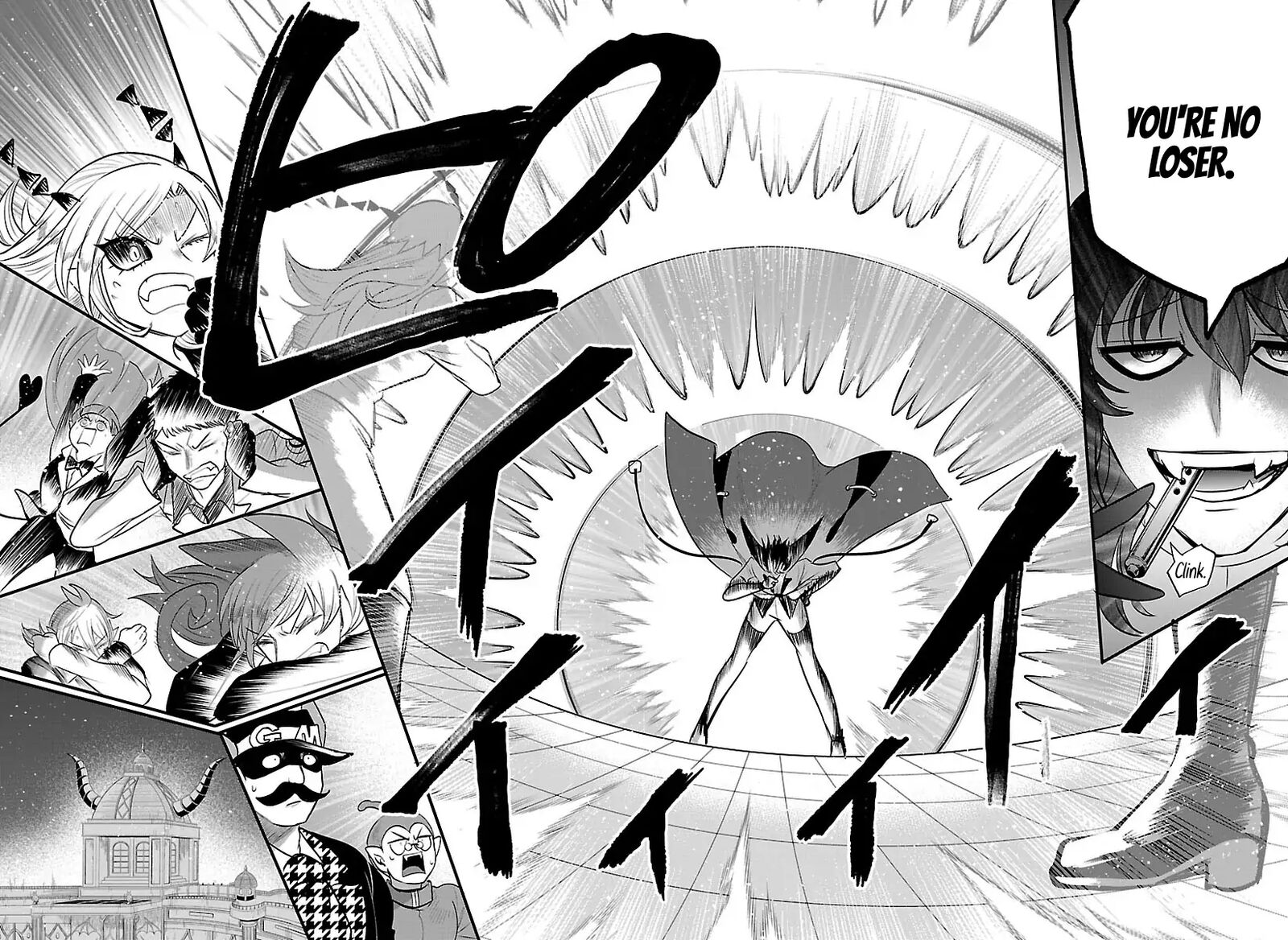 Mairimashita Iruma Kun 416 13