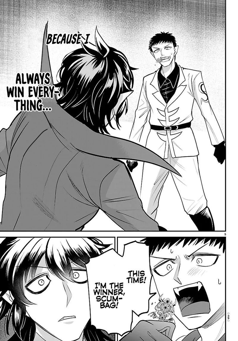 Mairimashita Iruma Kun 416 5