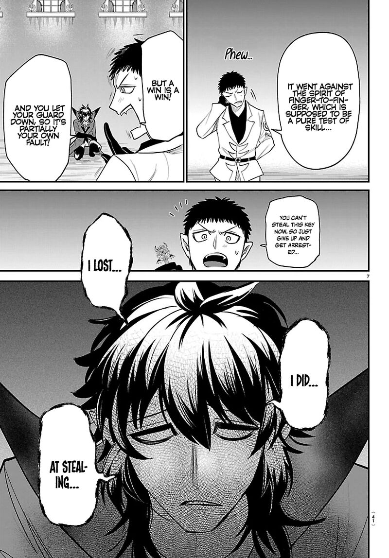 Mairimashita Iruma Kun 416 7