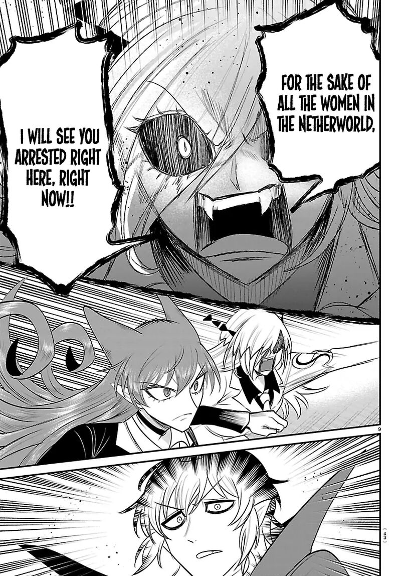 Mairimashita Iruma Kun 416 9