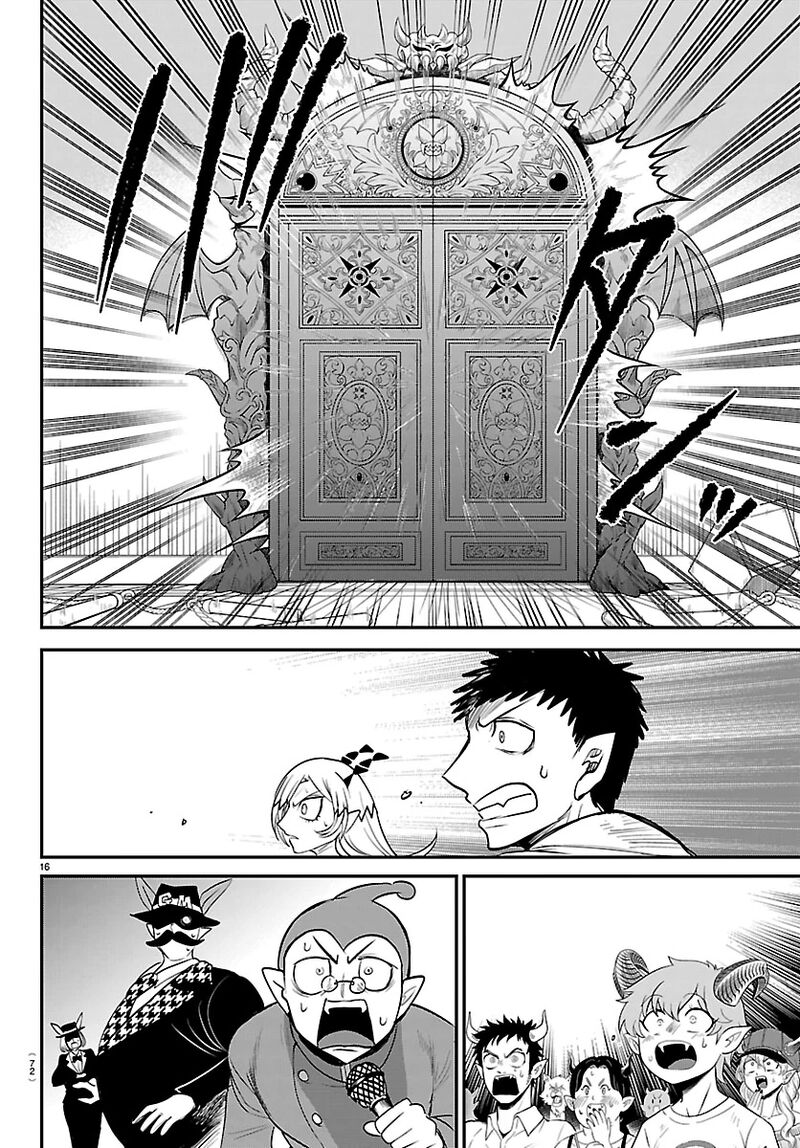 Mairimashita Iruma Kun 417 15