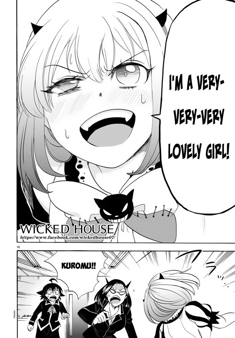 Mairimashita Iruma Kun 42 10