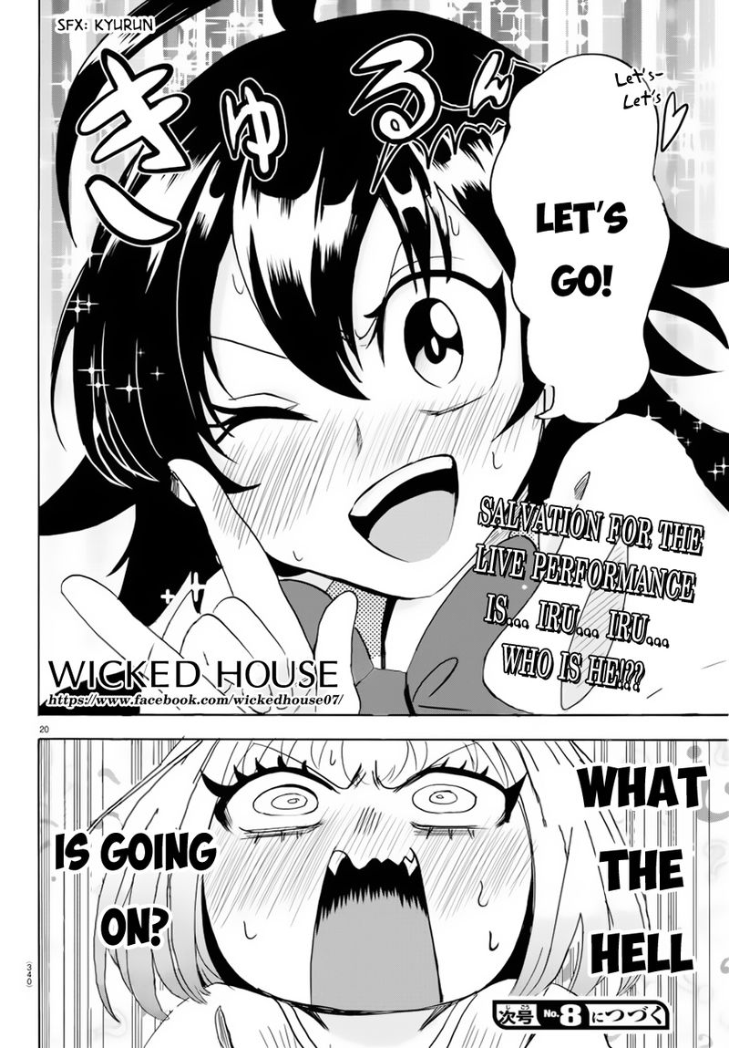Mairimashita Iruma Kun 42 19