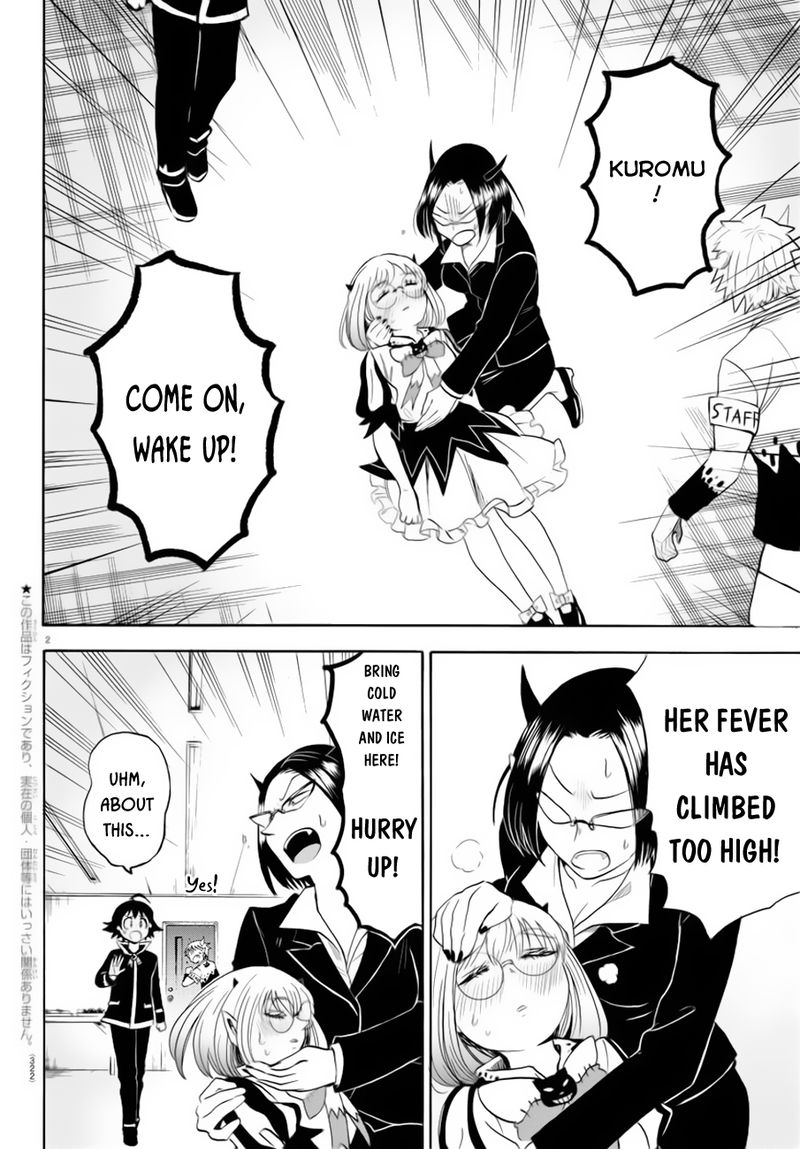Mairimashita Iruma Kun 42 2