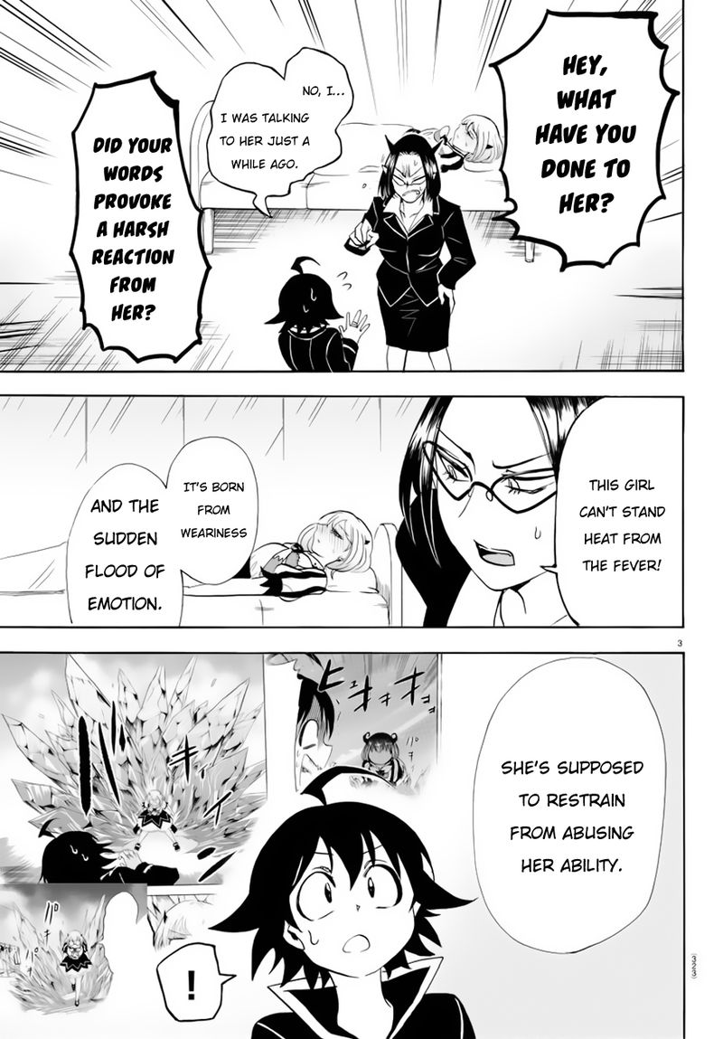 Mairimashita Iruma Kun 42 3