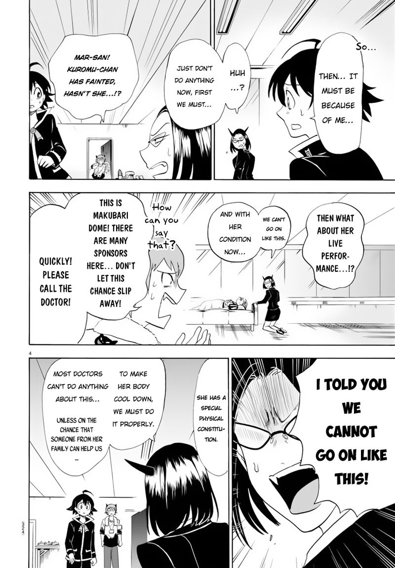 Mairimashita Iruma Kun 42 4